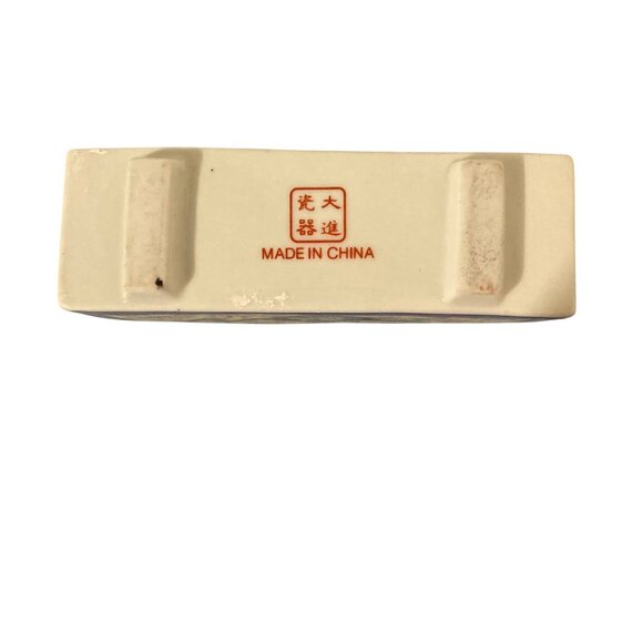 Porcelain Dragon Business Card Holder - Picture 4 of 7